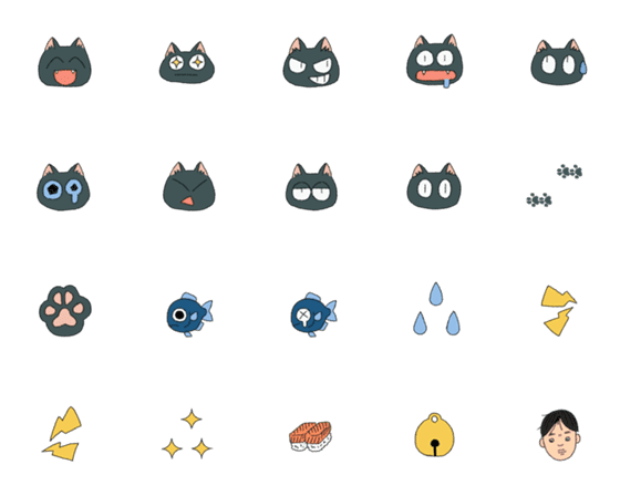 [LINE絵文字]NYAKONYANの画像一覧