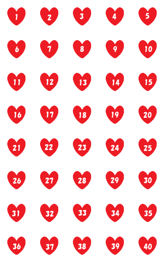 [LINE絵文字]ハートの数字10以上もあるよの画像一覧