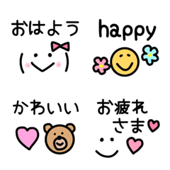 [LINE絵文字] 【毎日使えるバラエティセット♡】の画像