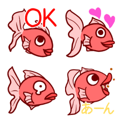 [LINE絵文字] 表情豊か金魚の画像