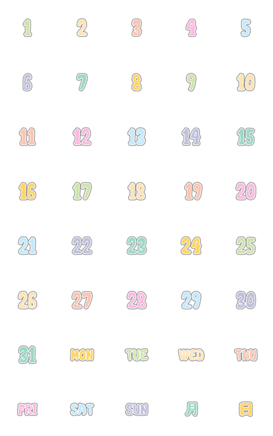 [LINE絵文字]Calendar number colorful emoji7の画像一覧