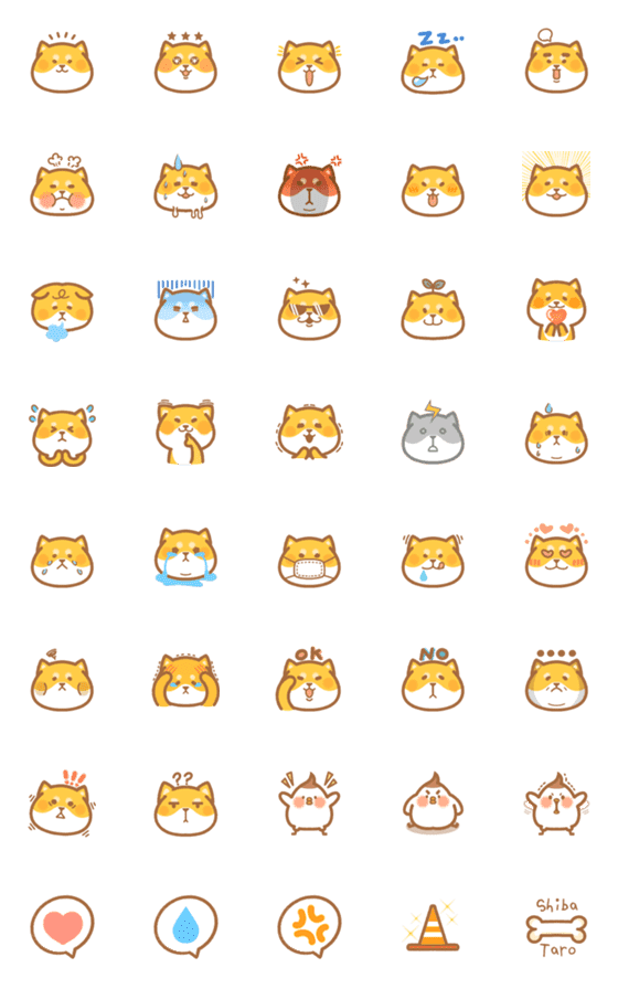 [LINE絵文字]Shiba Taroの画像一覧