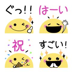 [LINE絵文字] ちらっとニコちゃん♦万能！基本絵文字の画像