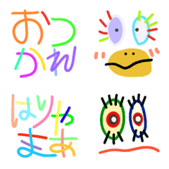 [LINE絵文字] Nichijounokaiwaの画像