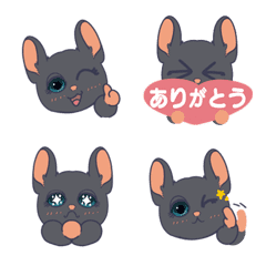 [LINE絵文字] チンチラ フレイアのゆるかわ絵文字の画像