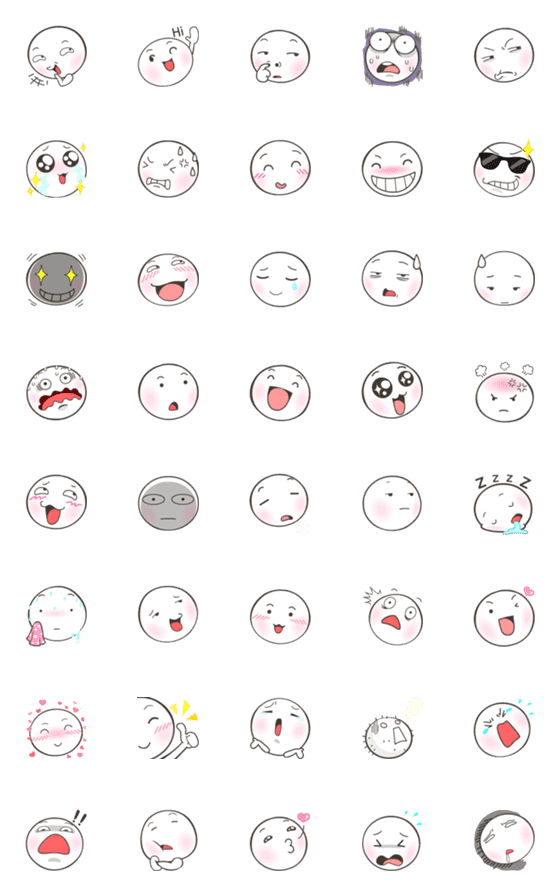 [LINE絵文字]Salted Egg Emoji so cute-9の画像一覧