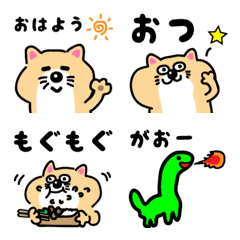 [LINE絵文字] い〜ぬ 絵文字の画像