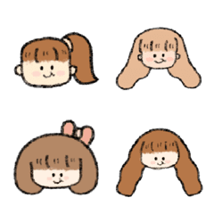 [LINE絵文字] My cute emojiの画像