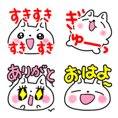 [LINE絵文字] 白めし白猫♡79楽しい毎日の画像