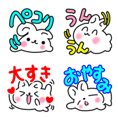 [LINE絵文字] うさぴょん♡80楽しい毎日うさぎの画像