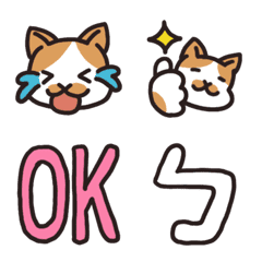 [LINE絵文字] Lazy Cat Emoji Vol.1の画像