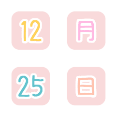 [LINE絵文字] Calendar number colorful emoji8の画像