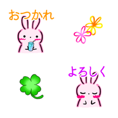 [LINE絵文字] のったりうさぎの日常＆装飾絵文字の画像