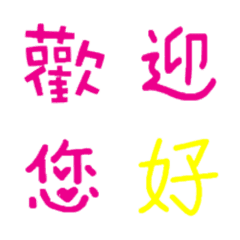 [LINE絵文字] pxの画像