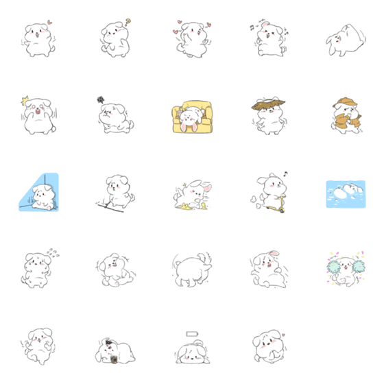 [LINE絵文字]DDOONGGAE is cutesy and excited！の画像一覧