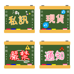 [LINE絵文字] Online racket stickersの画像