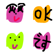 [LINE絵文字] ハートちゃんの言葉の画像