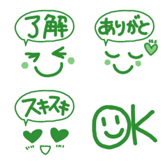 [LINE絵文字] ［毎日］緑⭐︎シンプル絵文字の画像