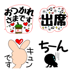 [LINE絵文字] ♥毎日使いたくなる絵文字2の画像