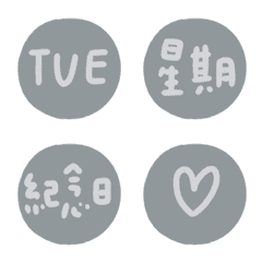 [LINE絵文字] Cute pocket label sticker 7の画像