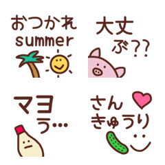 [LINE絵文字] 【可愛いすぎるダジャレ♡】の画像