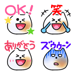 [LINE絵文字] ねこマシュマロ★毎日使える絵文字の画像