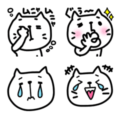 [LINE絵文字] ☆可愛い顔の白いねこちゃん☆の画像