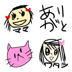 [LINE絵文字] 子供のお絵描きの画像