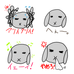 [LINE絵文字] たれみみすばるのよく使うことば絵文字の画像