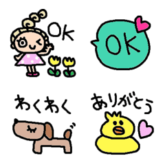 [LINE絵文字] (色んな絵文字セット270大人可愛いシンプルの画像