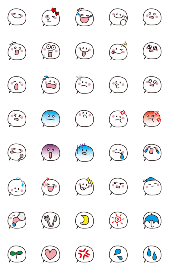 [LINE絵文字]使いやすい吹き出し [てがきっず公式]の画像一覧