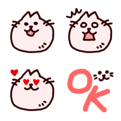 [LINE絵文字] にくまんねこ☆基本の絵文字の画像