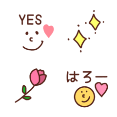 [LINE絵文字] 【毎日使えるマスト絵文字♡】の画像