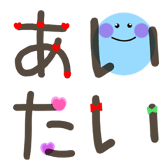 [LINE絵文字] 愛する人に送る絵文字♡8の画像