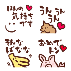 [LINE絵文字] 【cute♡♡毎日使えちゃうダジャレ】の画像