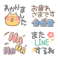 [LINE絵文字] ひとこと 挨拶 絵文字の画像