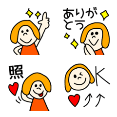 [LINE絵文字] 元気なおかっぱさん♫の画像