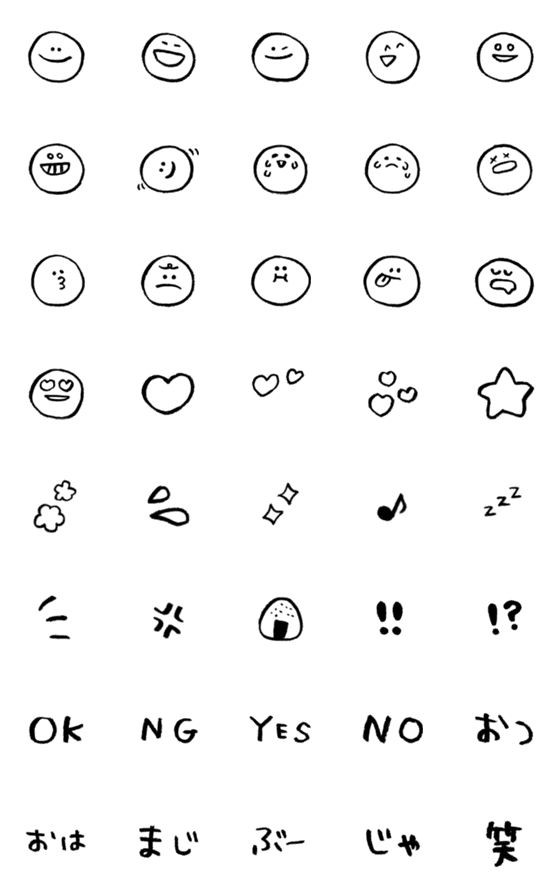 [LINE絵文字]シンプルでゆるい手描き絵文字■モノトーンの画像一覧