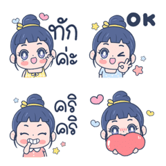 [LINE絵文字] Emoji Tomokoの画像