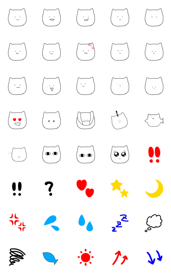 [LINE絵文字]柏木ねこの画像一覧