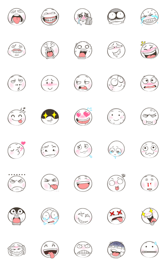 [LINE絵文字]Salted Egg Emoji so cute-10の画像一覧