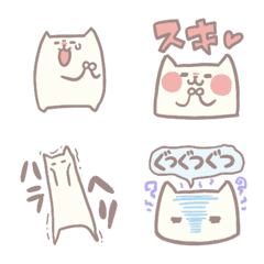 [LINE絵文字] ばらねこ絵文字の画像