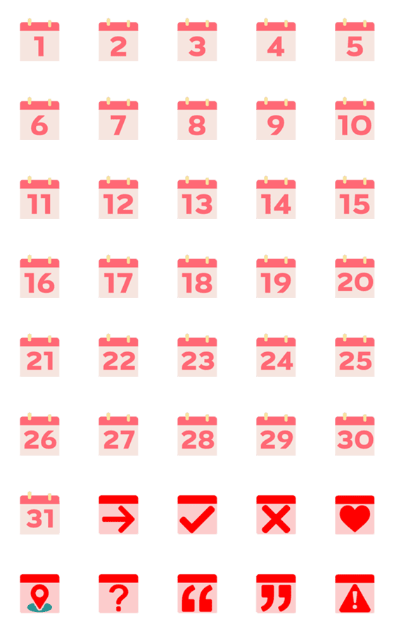 [LINE絵文字]Calendar and Symbol 01の画像一覧