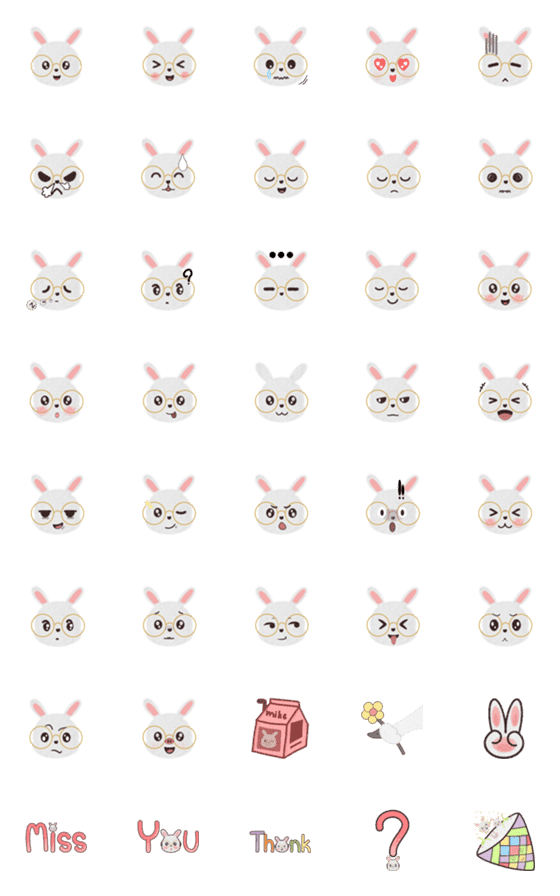 [LINE絵文字]bunnyhouseの画像一覧