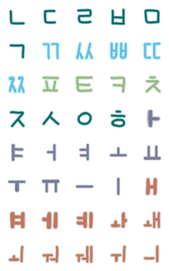 [LINE絵文字]Korean-alphabetの画像一覧