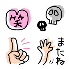 [LINE絵文字] ハンドサイン はみだしカラー 絵文字の画像