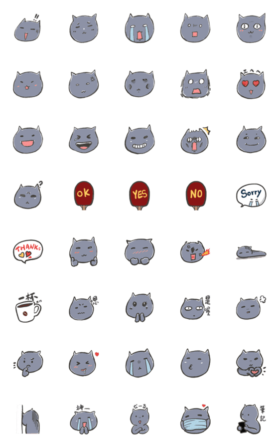 [LINE絵文字]Blue cat is talkingの画像一覧