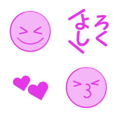 [LINE絵文字] パープル◆顔絵文字の画像