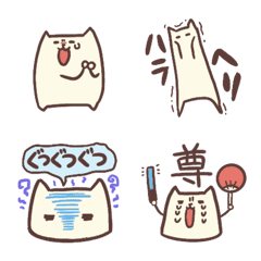 [LINE絵文字] ばらねこの絵文字の画像