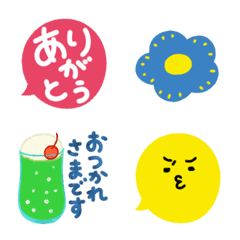 [LINE絵文字] 色いろ絵文字 ①の画像